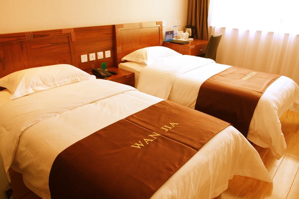 Beijing Wanjia Business Hotel Shunyi Bilik gambar