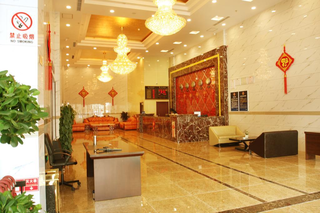 Beijing Wanjia Business Hotel Shunyi Luaran gambar