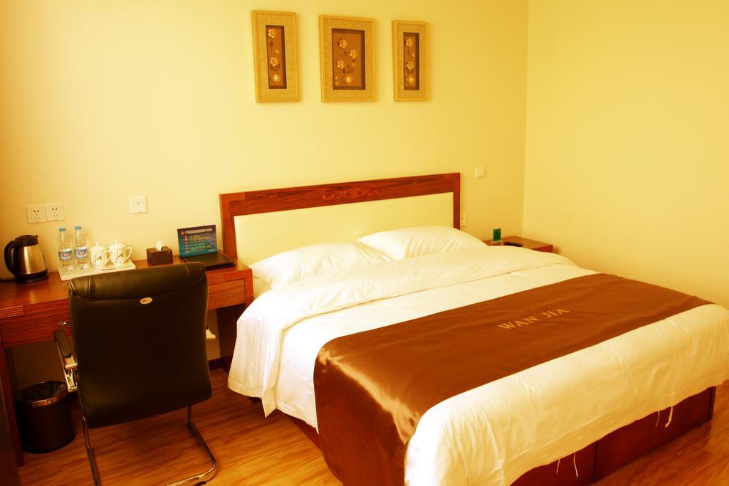 Beijing Wanjia Business Hotel Shunyi Bilik gambar
