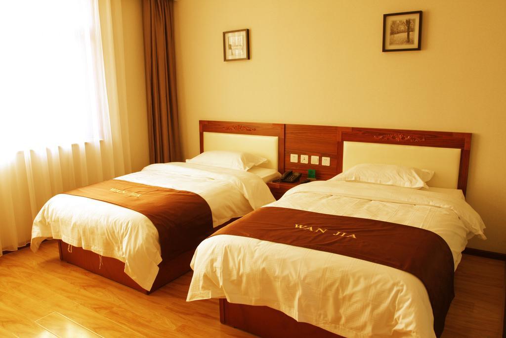 Beijing Wanjia Business Hotel Shunyi Bilik gambar