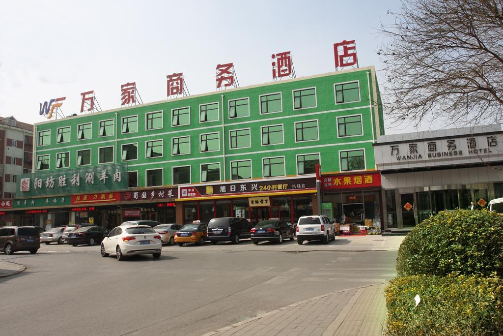 Beijing Wanjia Business Hotel Shunyi Luaran gambar