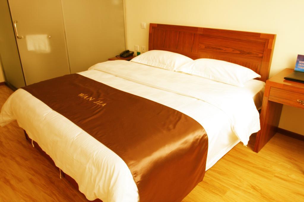 Beijing Wanjia Business Hotel Shunyi Bilik gambar