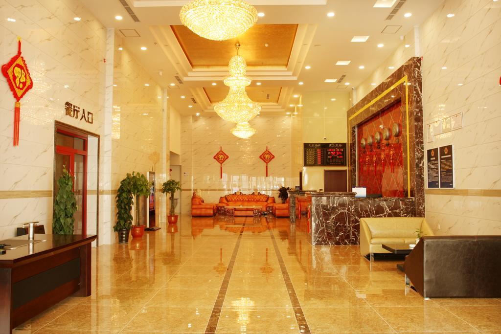 Beijing Wanjia Business Hotel Shunyi Luaran gambar